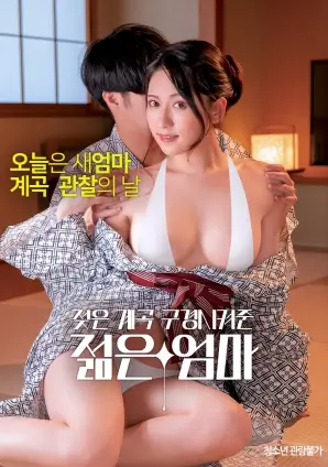 三分钟真相微短剧免费观看